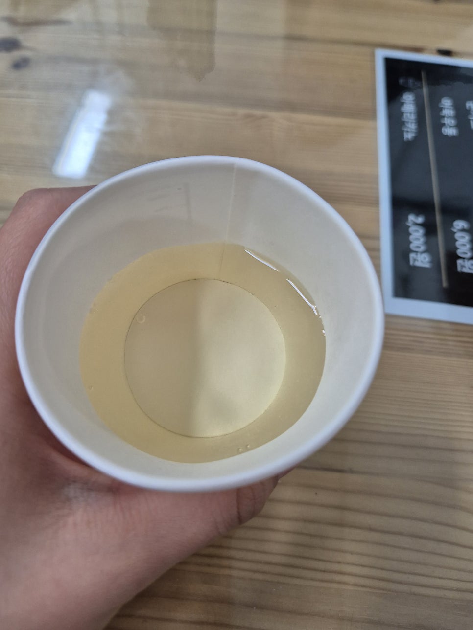 수니네식탁 사진 3