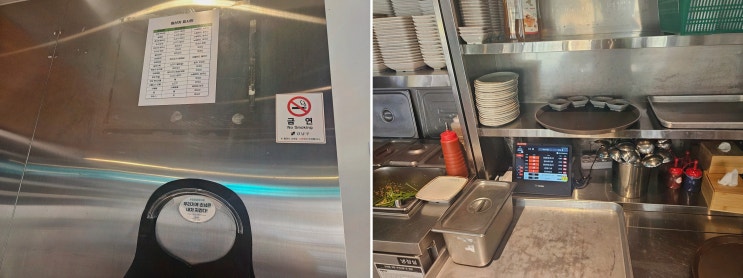  당당한가 신사직영점, 맛있는 강남제육볶음저녁을 즐기세요!