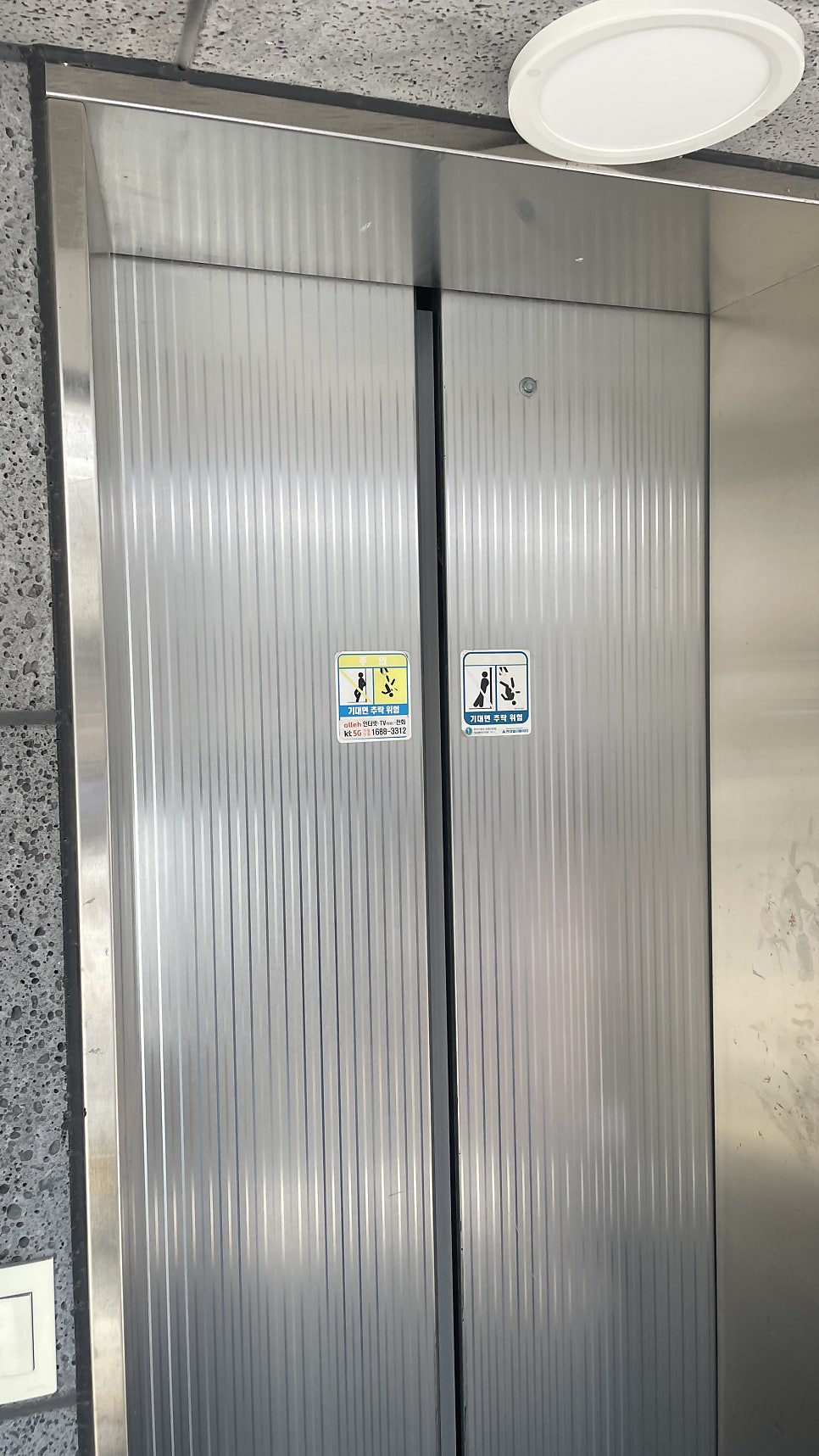 박사부's 역삼점 사진 5