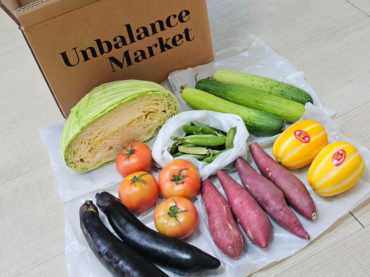  못난이채소 언밸런스마켓 농산물 꾸러미로 마녀스프 다이어트
