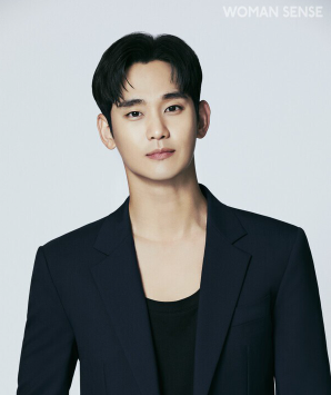 '가세연 고소' <b>김수현</b>, 광고업체에 '135억 아파트' <b>가압류</b> 당해