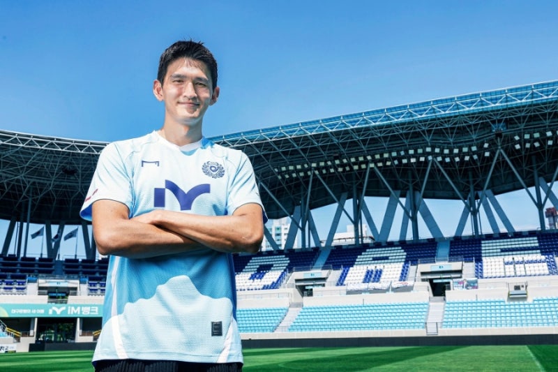 [오피셜] 위기의 달구벌에 연어 귀환.. 대구FC 홍정운 영입