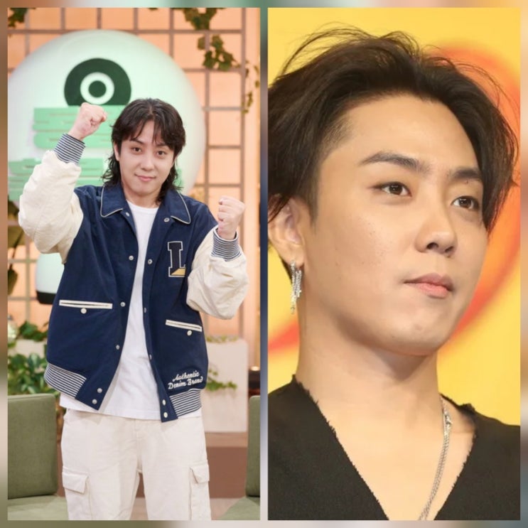 은지원 재혼 예비 신부 9살 연하 스타일리스트 총정리 은지원 재혼 예비 신부 9살 연하 스타일리스트 총정리