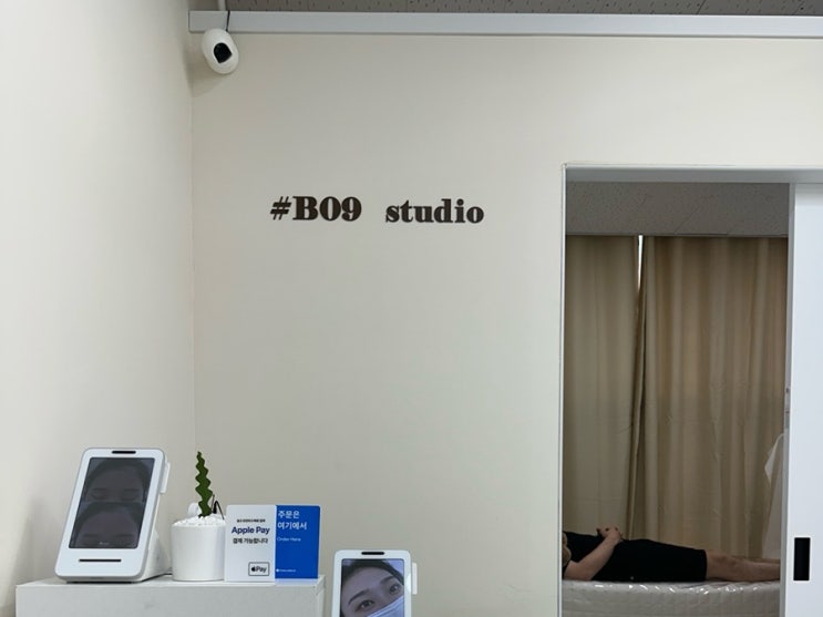  인천 청라왁싱 맛집 예쁜 다리로 변신 B09 STUDIO