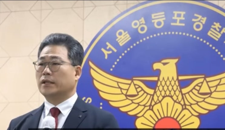 정진석 증거인멸시도 또 군 동원? 임은정이 전한 <b>검찰</b> 내부상황!