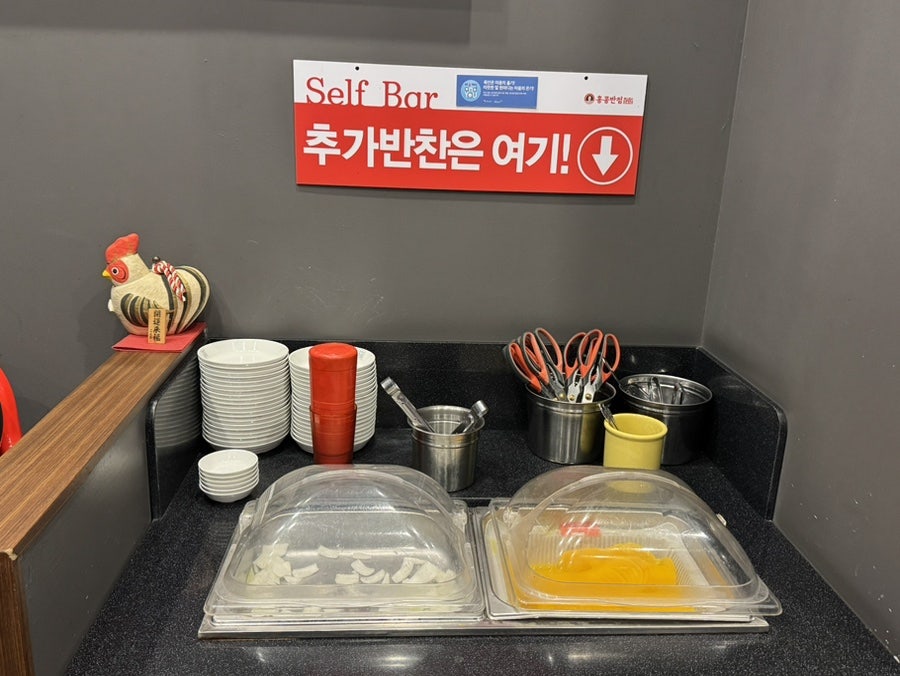 홍콩반점0410 평택삼성점 사진 4