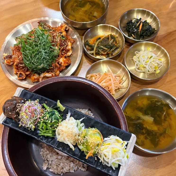  인천 송도 맛집 봉이밥 보리밥 쭈꾸미볶음