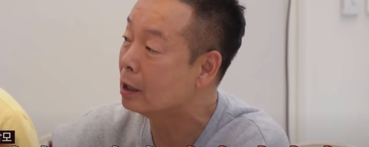 100억 <b>김학래</b> <b>임미숙</b> 100평 대저택 집 직업 대표작 프로필