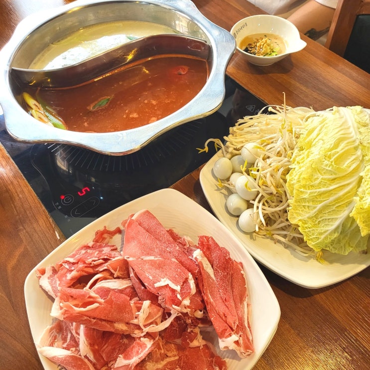  강남역 훠궈 무한리필 맛집 훠궈나라 강남점 후기