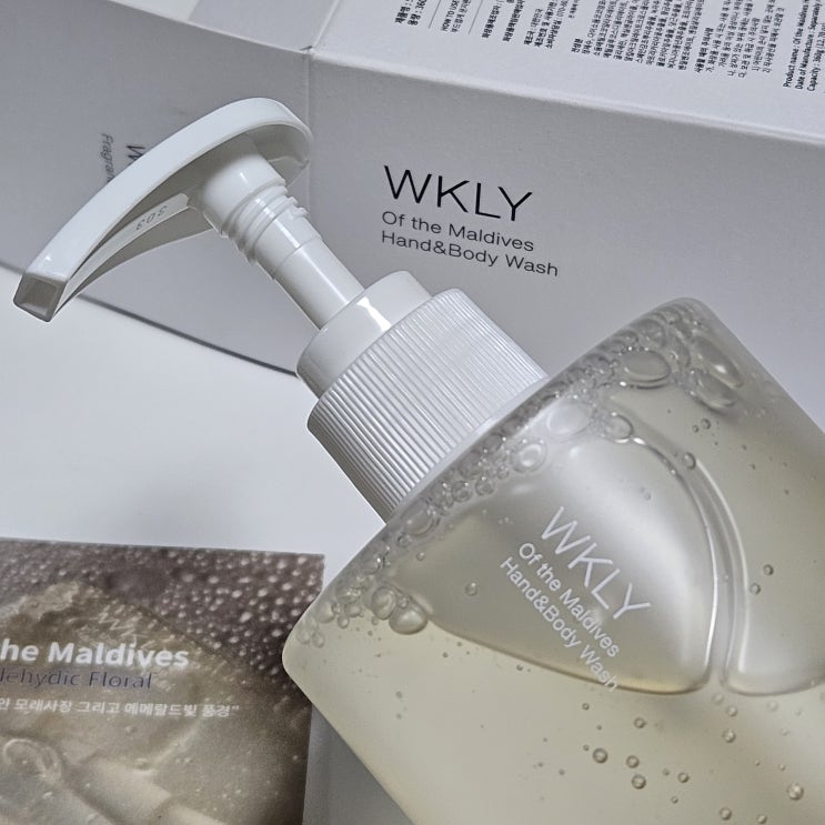  퍼퓸바디워시 추천 WKLY 위클리 핸드 앤 바디워시 오브 더 몰디브