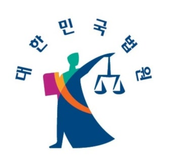 사망보험의 '고지의무 위반' 이유 보험금 제한 통지, 상속인에게 해야" 사망보험의 '고지의무 위반' 이유 보험금 제한 통지, 상속인에게 해야"
