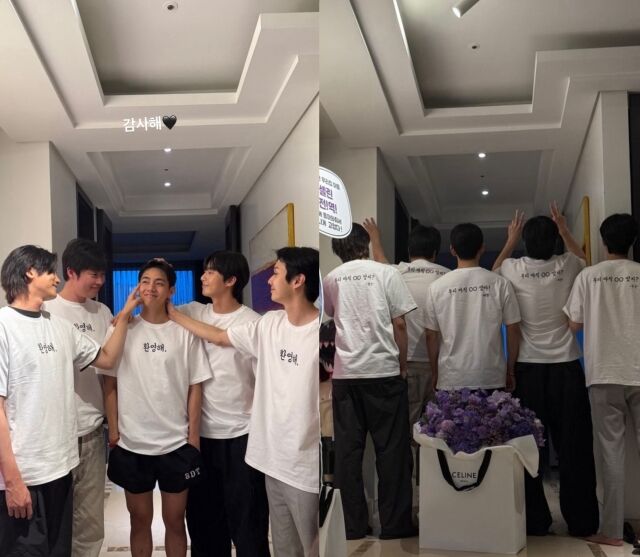  뷔, 전역 후 우가팸과의 재회! 형들이 너무 예쁘게 대해줘서 깜짝!
