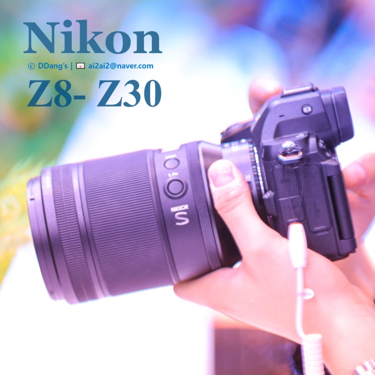  니콘 미러리스 카메라 총정리｜Z8부터 Z30까지 한눈에 비교 & 추천 가이드
