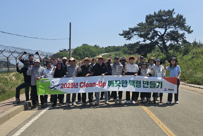 옹진군 백령면, 하늬해변 주변 도로 및 산속방치 쓰레기 청소 실시
