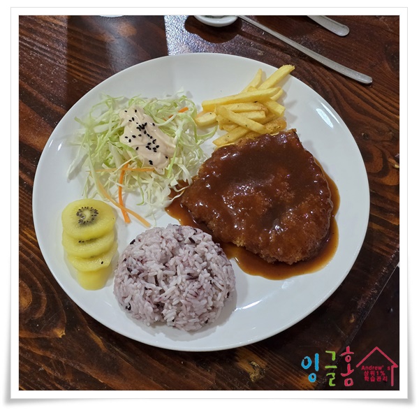   라살 조벨 스쿨 초등 5학년 유학생 입학 등록 완료했어요!