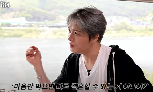 '39세' <b>김재중</b>, '<b>결혼</b>' 생각 無..."맞지 않는 에너지 소비... 
