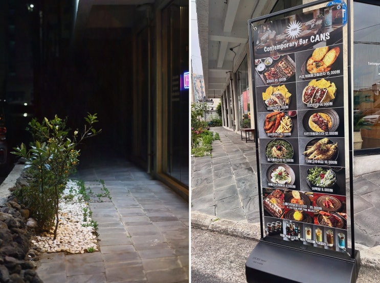  칸스 제주점, 애월 점심맛집에서 기억에 남는 코스를 즐기다