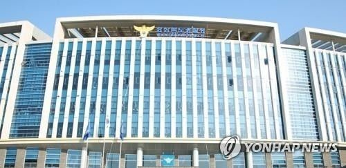  경북 봉화 50대 여성 피살사건 용의자 숨진 채 발견(종합)