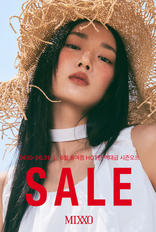  2025 미쏘 세일 기간 온라인 대구 동성로점 오프라인 베스트 세일템 추천