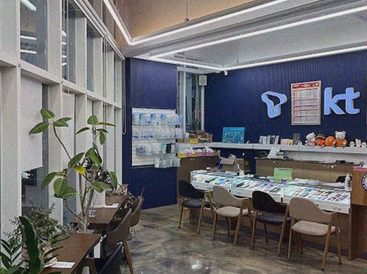  파주 휴대폰성지, 신뢰할 수 있는 파주휴대폰 체험 공간