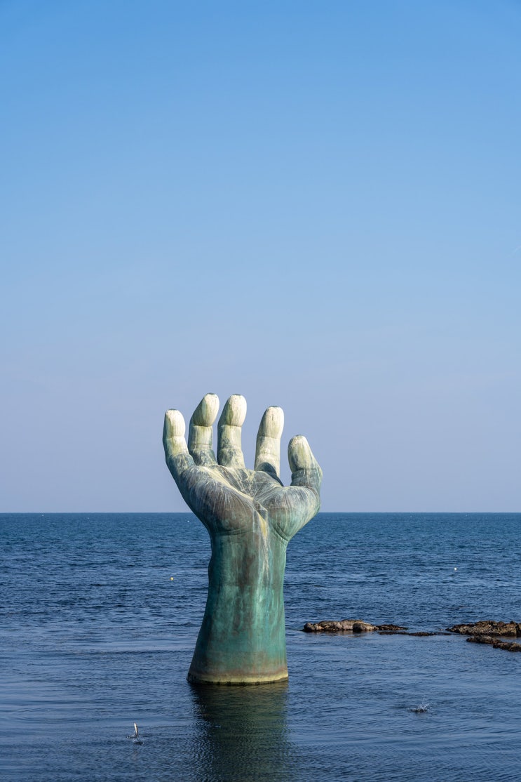 포항 랜드마크