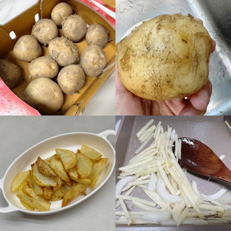  감자요리 레시피 에어프라이어기 활용 웨지감자구이, 아이반찬 감자볶음