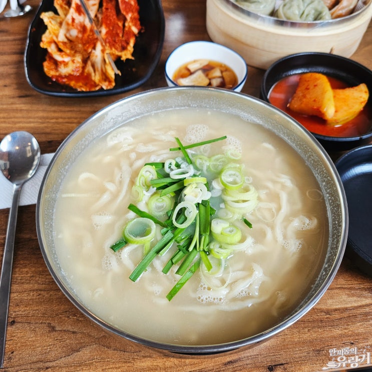  경기광주 칼국수 맛있는곳 역동 약수터 칼국수