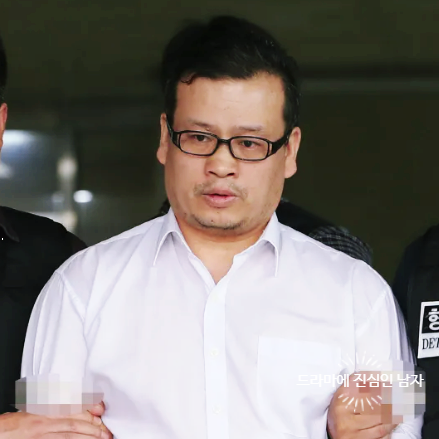 꼬꼬무 오패산 터널 <b>총격 테러</b> 사건 <b>성병대</b> 판결 근황 총정리