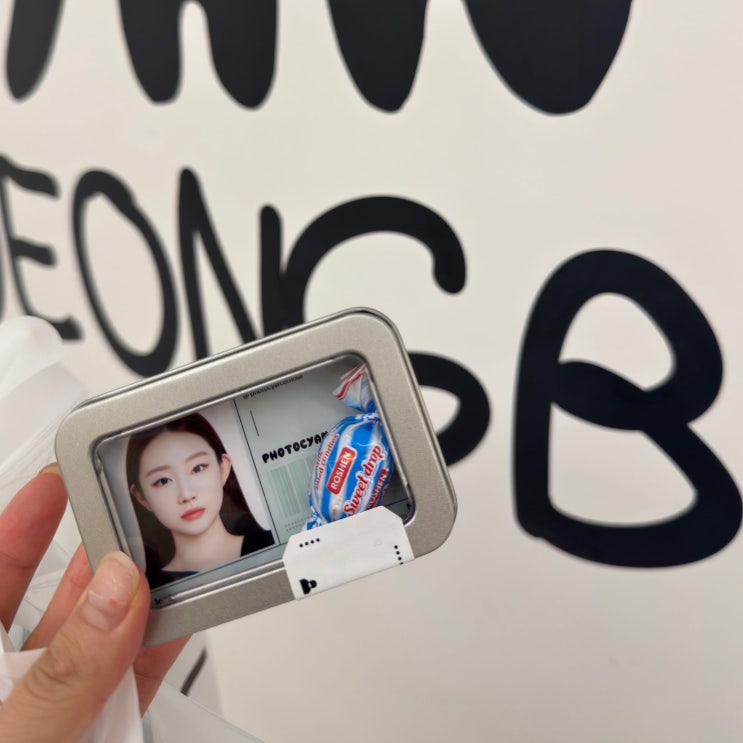  의정부 여권 사진 당일 촬영 가능한 시안사진관 후기