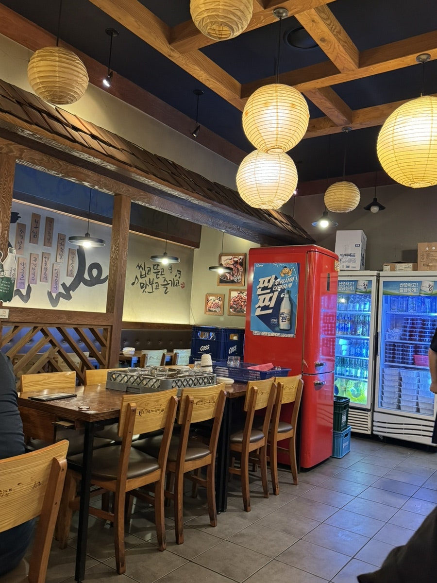 가장맛있는족발 다사죽곡점 사진 3