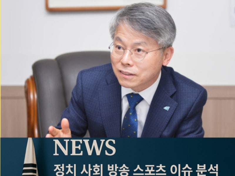 민형배 국회의원 프로필 고향 학력, 더불어민주당 기자출신 의원