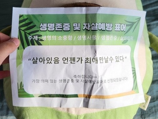 사진 3