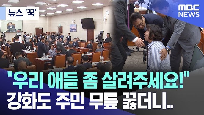 <b>대북 전단 살포</b>는 누구를 위해 하나??