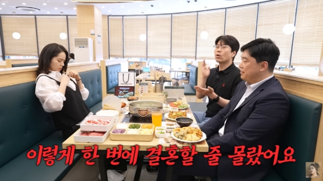 <b>한가인</b><b>연정훈</b> <b>결혼 비화</b> <b>결혼</b>식장 예약 유출로 스캔들... 