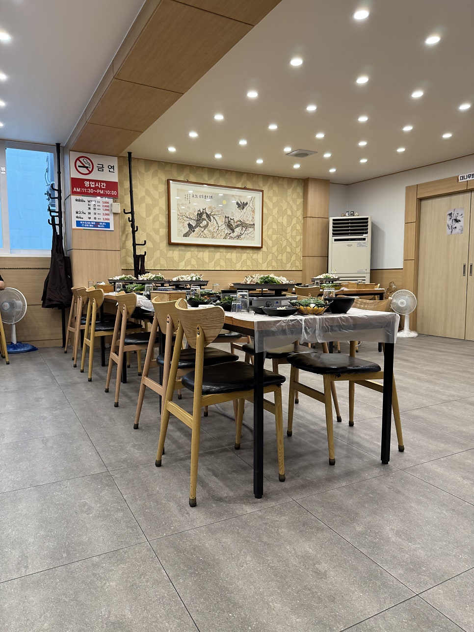오리박사 사진 5