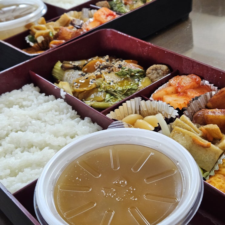  포항 직장인 점심 도시락 추천 단체 도시락 주문은 푸드박스 포항점