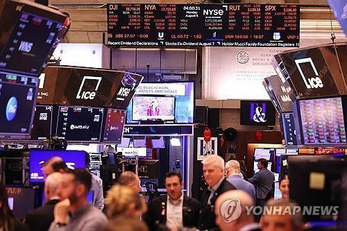 뉴욕증시, 예상치 밑돈 PPI에 강보합 마감 뉴욕증시, 예상치 밑돈 PPI에 강보합 마감