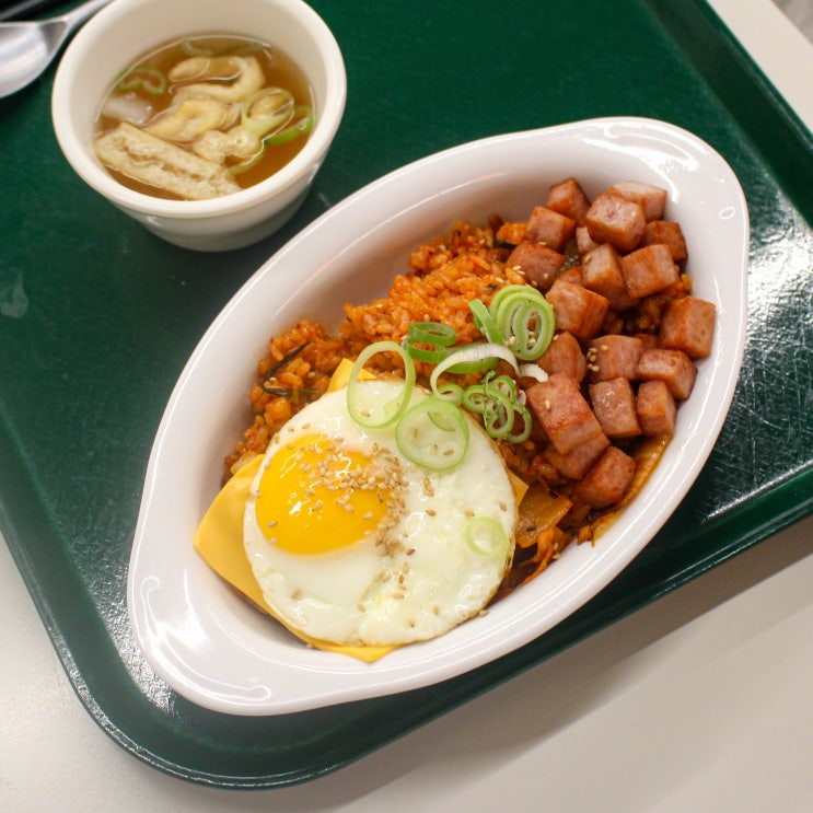  [시립대 맛집] 후문 지하에 자리잡은 밥집, <굿가이즈 김치볶음밥>