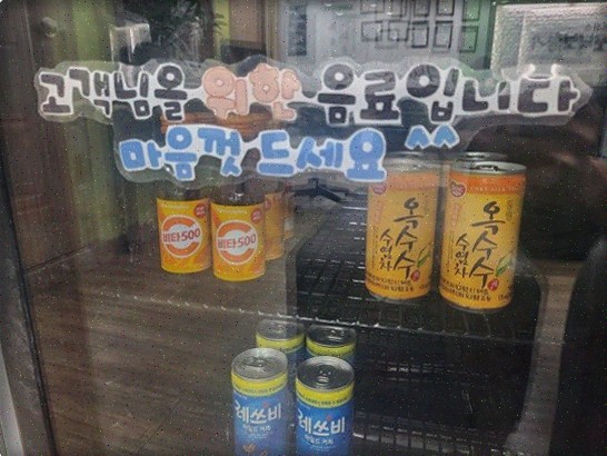  포낙보청기 안산센터, 고객 맞춤형 상담으로 신뢰를 얻는 안산보청기!