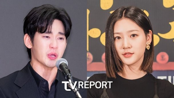<b>김수현</b>-김새론 카톡 논란, <b>국과수 감정</b> 진행