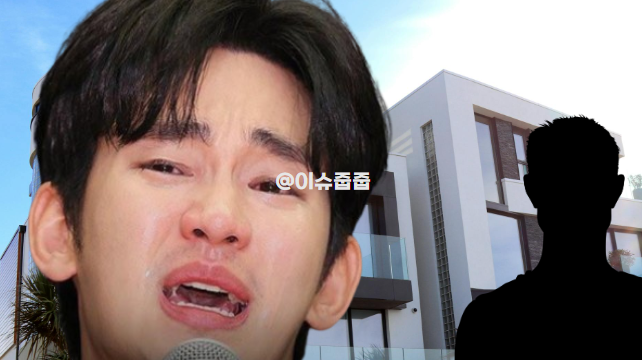 포레 가압류 이유는? <b>국과수</b> 감정까지 간 연예인 루머 <b>진실공방</b>