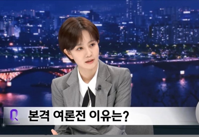 아나운서 김수지 프로필 배우자 남편 한기주 직업 전참시