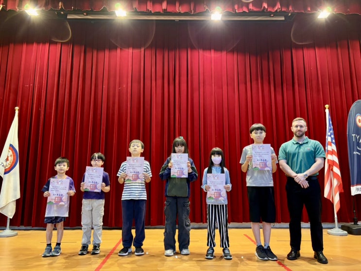  타이완 미국 학교 학생들의 특별한 순간, 루주구 모범학생상 수상!