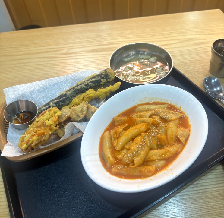  길동우동에서 떡볶이 튀김 분식으로 간점 먹고 왔어요