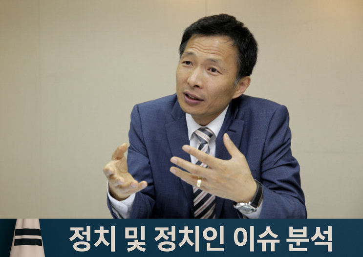 <b>송기호</b> 변호사 프로필, 대통령실 국정상황실장에  임명 및 고향... 