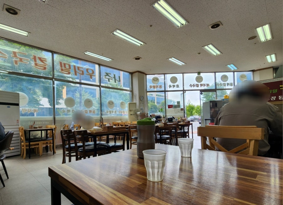나주우리밀칼국수 사진 2