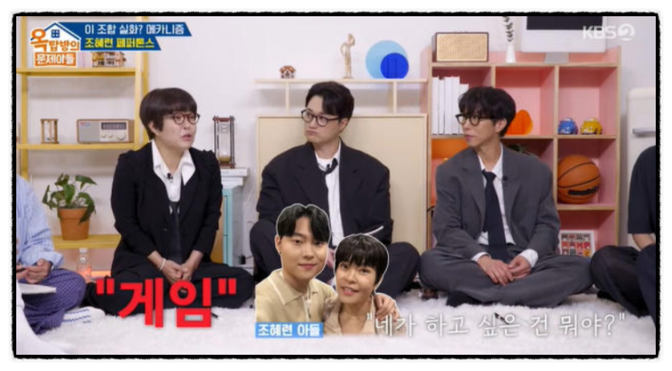 0613 금12 연예 엔터 제목으로 간추린 오후 연예계... 