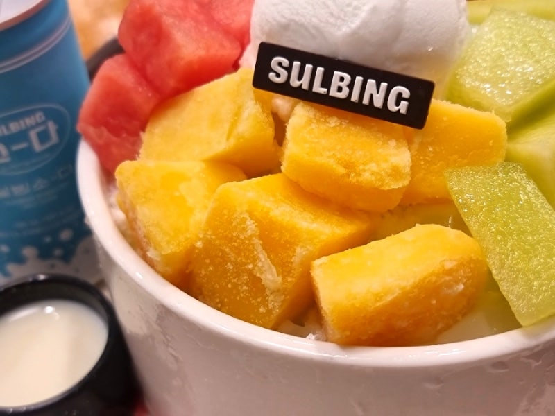 설빙 과일흠뻑 화채설빙 가격 먹는 법 솔직후기