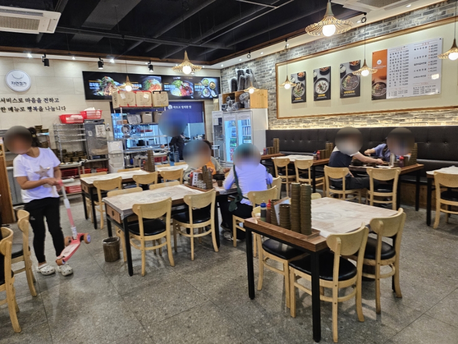 Yangpyeonghaejangguk Sambongjeom photo 3