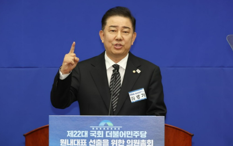 더불어민주당 새 원내대표 <b>김병기</b>: 개혁과 협치의 시작